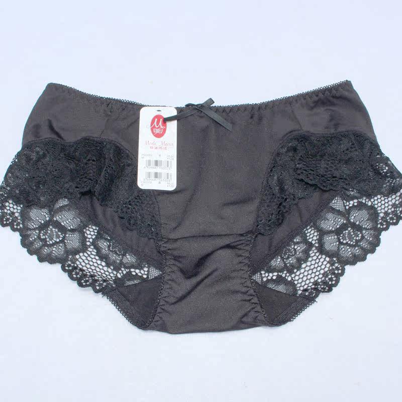 Slip MODE MARIE F562002 en polyester, polyester,  - Ref 645515 Image 12