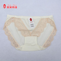 Mandima Lianlian R962030 assorted underpants F962030