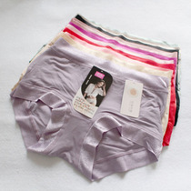 Unplayful pearl Pearl Fiber Womans Hip Small Corner without Dent Underwear 66386