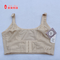 Mandima Lian Magic Beauty Type Heavy Function XL Black Complexion Short Breast to S915012