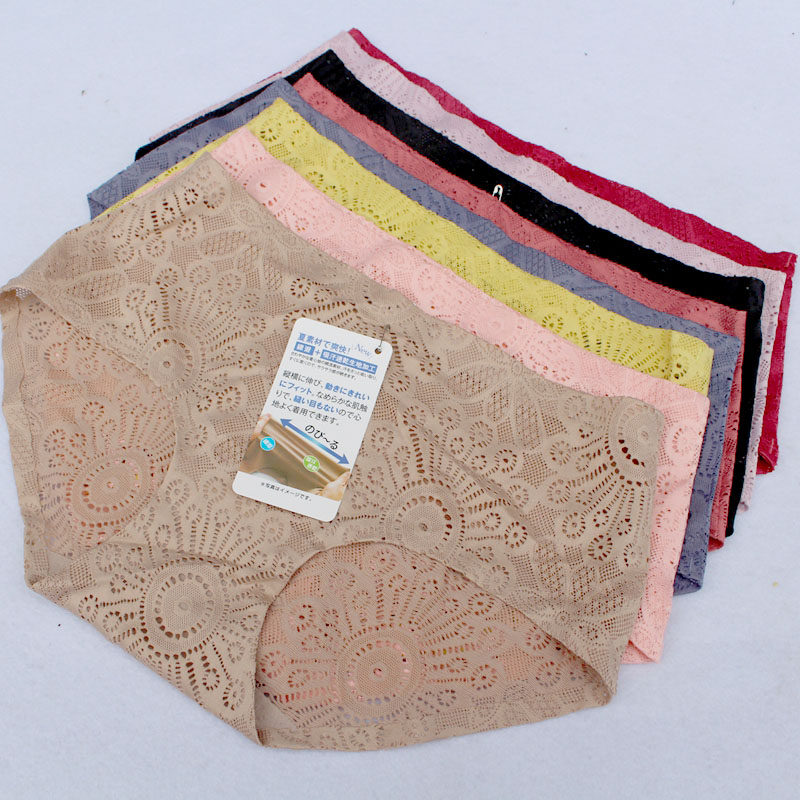 (Special) Youzhi inner product one-piece seamless mid-waist summer quick-drying triangle sexy hollow women's panties 8633