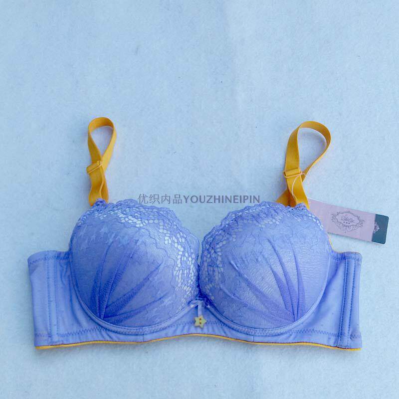 2pcs Salini counter female adjustment bra gathered small chest detachable shoulder strap underwear SV9401