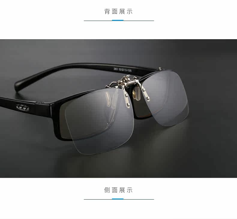 Lunettes 3D OTHER   - Ref 2621699 Image 36