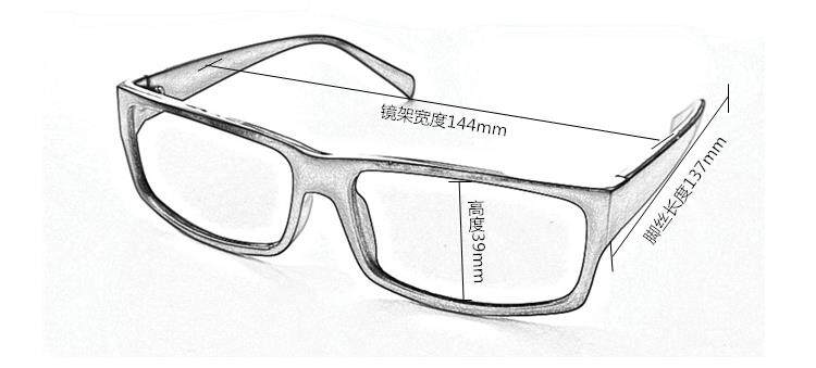 Lunettes 3D OTHER   - Ref 2621673 Image 13