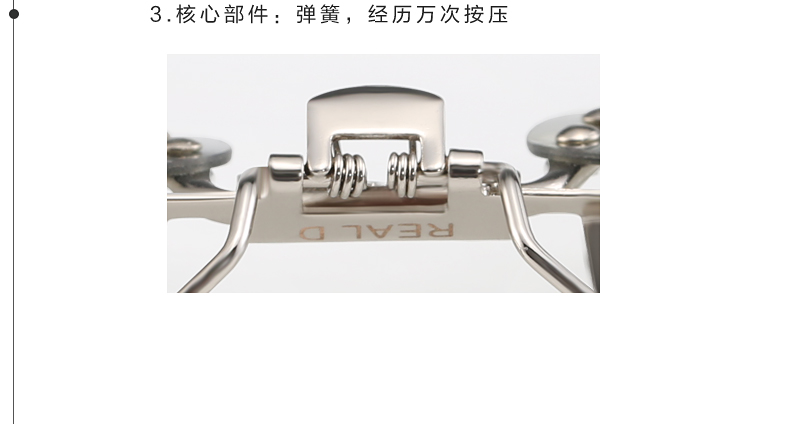 Lunettes 3D OTHER   - Ref 2621634 Image 14