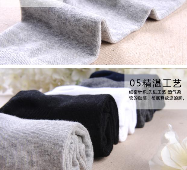 Vớ nam Cotton Cotton Cotton Vớ Mùa đông Khử mùi Kinh doanh Vớ Nam Bốn Mùa Đen Thấp Giúp vớ ngắn ống tất adidas