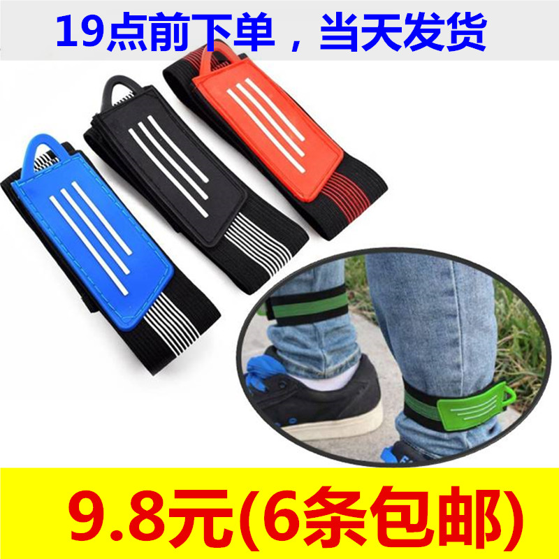 Bike Beam Pants With Mountaineering Car Ride Tying Leggings Strap Pants Leggings Strap Zagged Pants With Universal