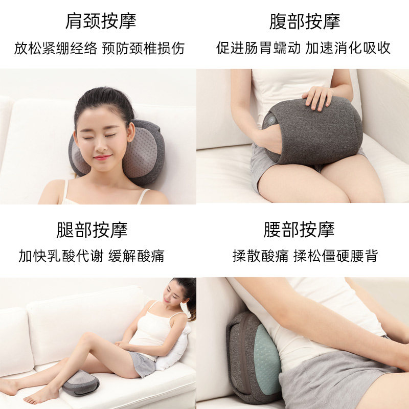 Cervical spine waist-protection massager for side-charging edge with waist heating massager shoulder car massager leaning on pillows-Taobao