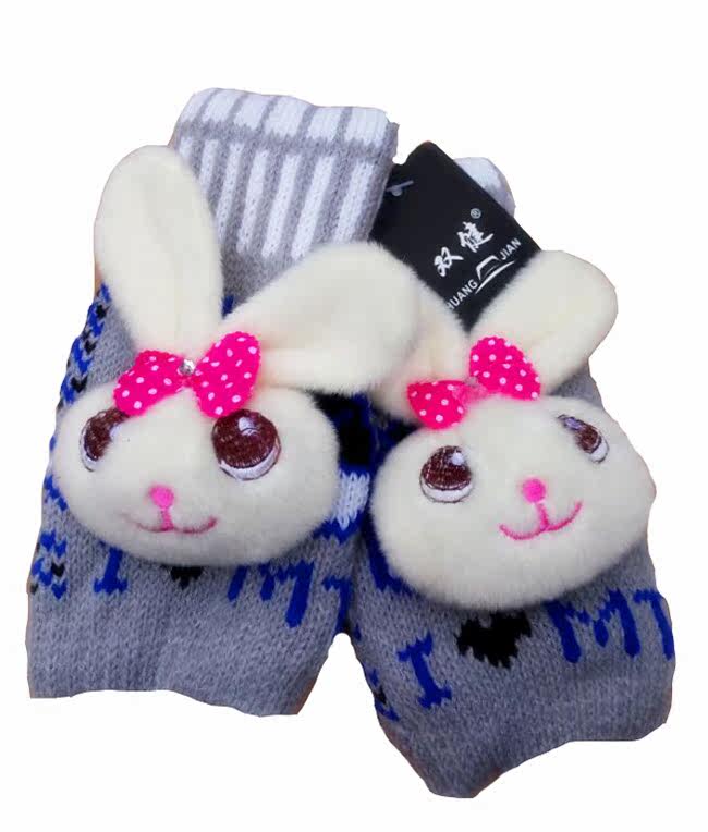 Gants pour enfants en de laine - Ref 2145372 Image 4