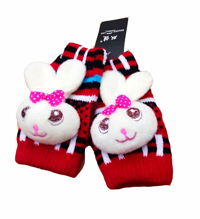 Gants pour enfants en de laine - Ref 2145372 Image 11
