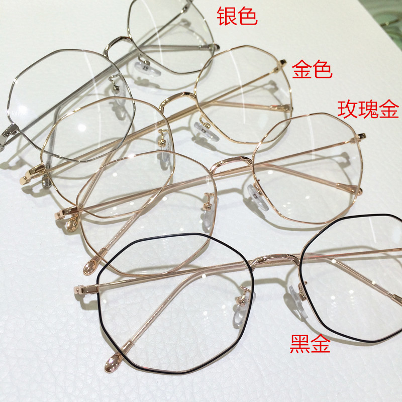 2018 khung lớn mới là kính gọng mỏng và không đều khung Kính gọng hợp kim titan siêu nhẹ cho nam và nữ kính burberry