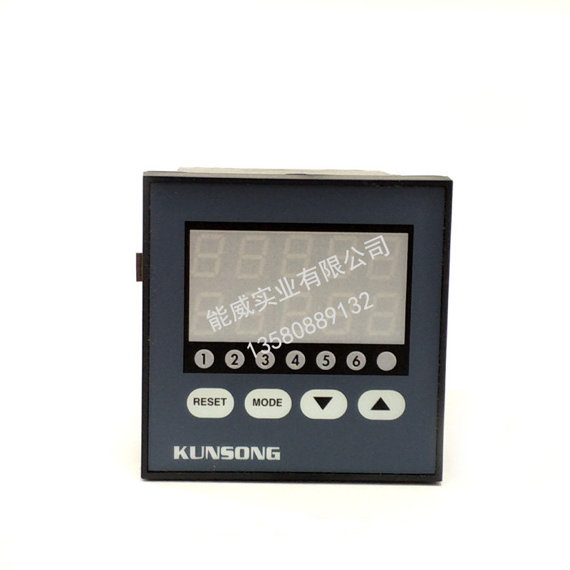 KUNSONG KUNSONG KS-369KS-281KS-292KS-341 counter