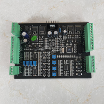 Door Fuji setter for medium controller Main board HAC462