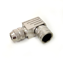 E L Leimer FR5502 FR5503 electric eye plug