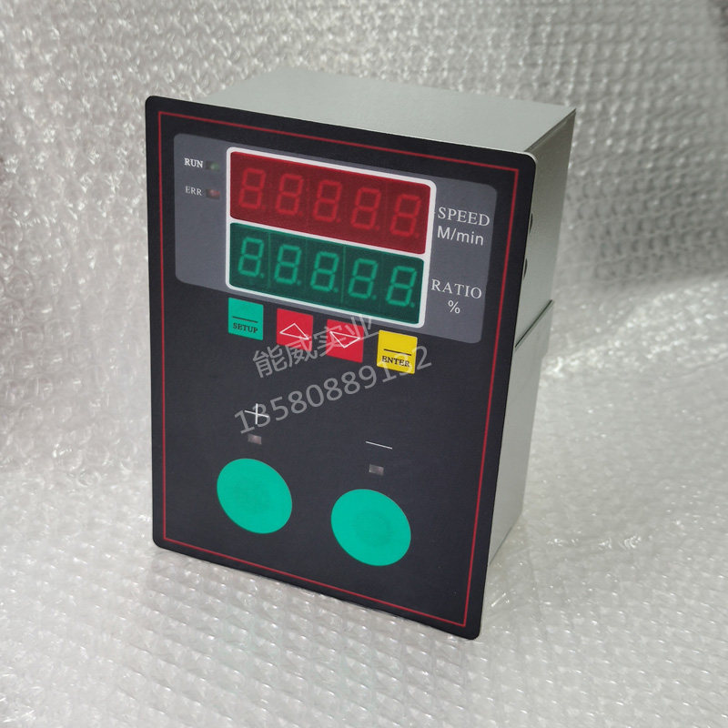 Chengfu setting machine abbreviated table JA-102