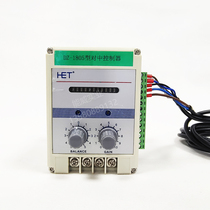 HET DZ-1805 Type Pair Mid-Controller Far Letter Setter pair medium controller DZ-1505 original dress