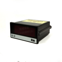 G-B V04 0-80M min transfer speed table dyeing cylinder rotating speed table linear speed table 0-1800rpm 0-600Y 