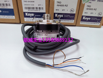 TRD-NH600-RZ li gen setting encoder