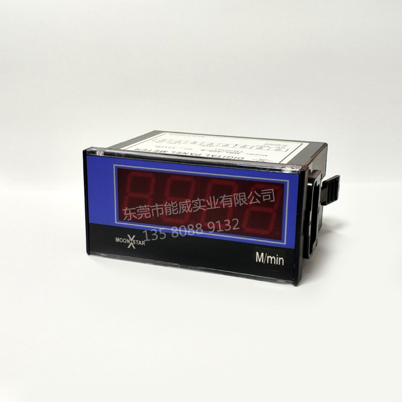 MOONSTAR MRL-40K-S SPEED TABLE SPEED TABLE-Taobao