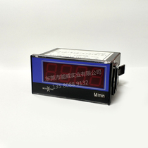 MOONSTAR MRL-40K-S TRANSSPEED TABLE WIRE SPEED TABLE