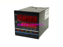 EUNTAY Taiwan Express YTMC-3161V3 Controller YTMC-3161R3 Controller