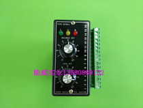 EVER GREEN Centering Controller EG7911 (Taiwan original)