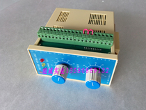 Xinghao Center Controller RG1199 HSING HAO