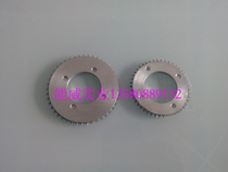 Setting machine needle plate on the needle wheel