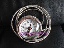 Three-pin temperature table for KCI in Taiwan