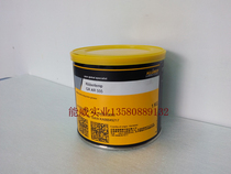 KLUBER TEMP grar 555 perfluoropolyether setting machine high temperature bearing grease
