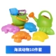 WQTZ1009-10 PEECE PECETLE ADVERTUR