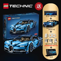 LEGO Blockbight Machine