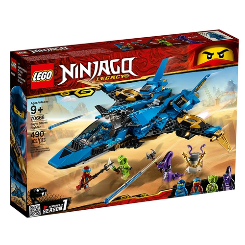[2019 новый продукт] Lego блокирует фантом Phantom Ninja 70668 Thunderbolt Ninja Jie Storm Boy Toys
