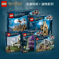 Lego, конструктор, замок для мальчиков, игрушка, Гарри Поттер