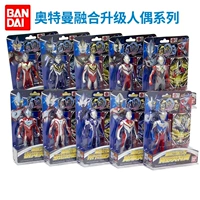 Bandai, Ultra, Ультрамен Тига из мягкой резины, кукла для мальчиков, комплект, монстр, игрушка