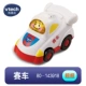 143918 Racing
