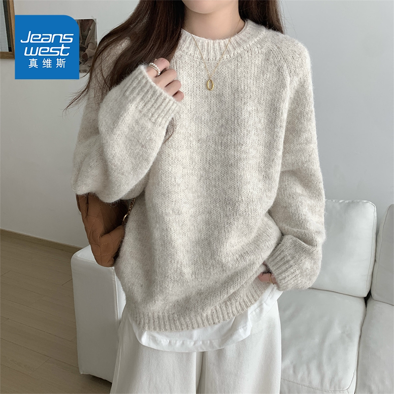 Jeanswest Korean-Style Lazy Sweater for Women, Autumn and Winter, Round Neck, Soft and Cozy, Loose-Fitting Long-Sleeve Pullover Knit Top Jeanswest Korean-Style Lazy Sweater for Women, Autumn and Winter, Round Neck, Soft and Cozy, Loose-Fitting Long-Sleeve Pullover Knit Top