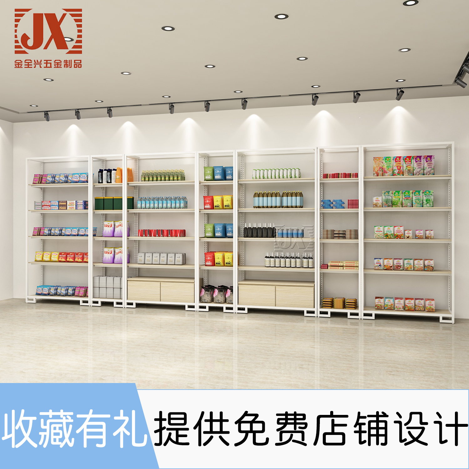 Casual women's shoes display rack department store multi-storey shelf clothing store floor rack shoe bag display rack wrought iron high cabinet