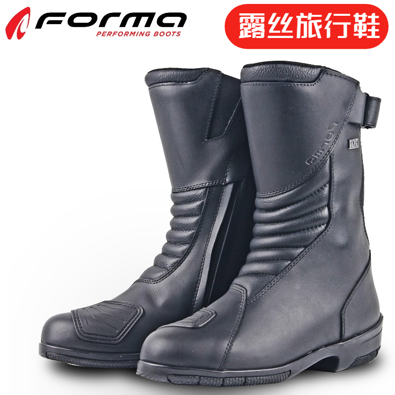 Italian Forma Ruth Locomotive Riding Boots Women Travel Seasons Anti-Fall Breathable Waterproof Locomotive Racing Shoes