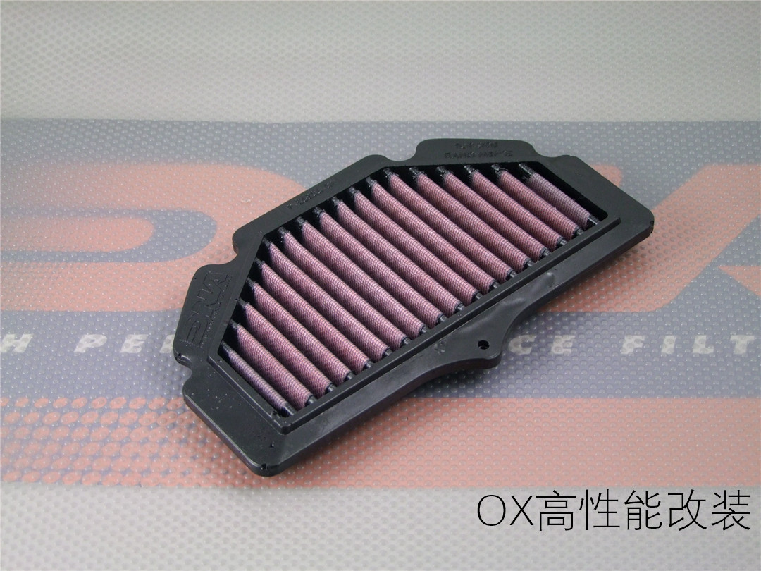 Suzuki GSR GSXS 600750 Universal DNA High Performance Air Filter Filter Upgrade New