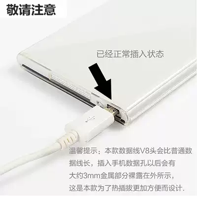 V8 port USB charging cable Micro USB data cable Android port universal mobile phone cable Black and white 2 colors Buy 2 get 1 free