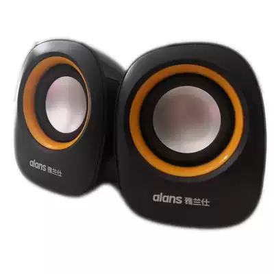 EARISE ALANSHI AL-101 102 202 V1 Mini USB wire control computer Multimedia audio tire