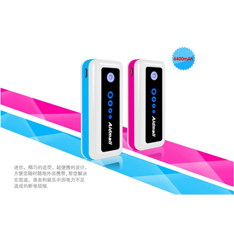 Idian mèo S511 điện di động 4400mAh điện thoại di động máy tính bảng sạc di động kho báu quay vòng ánh sáng màn hình điện Đèn pin LED - Ngân hàng điện thoại di động