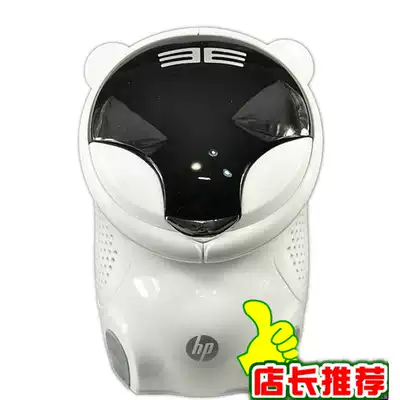 Phantom sound cool sound tiger mini 2 0 active multimedia computer speaker HP zodiac tiger gift audio original sub-factory line