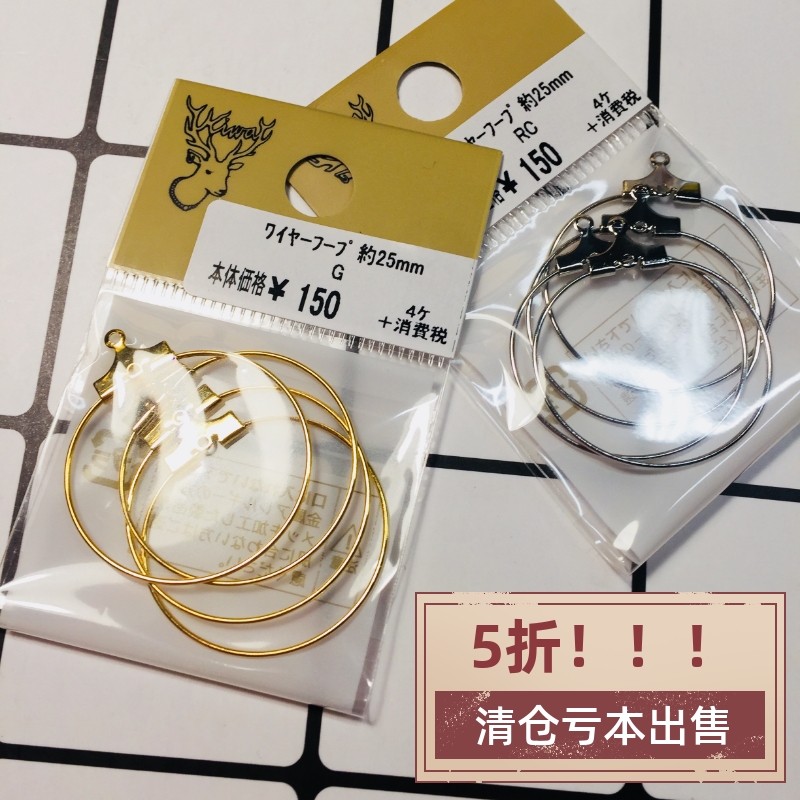 SFOUFENG KIWA JIWA & Manufacturing Metal Fine Coil Activity Earring Basic Accessories