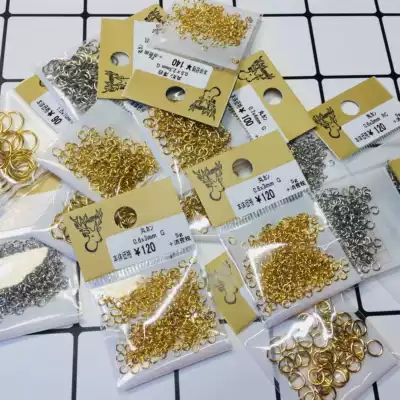 SF spot Japan kiwa Guihe manufacturing metal round open ring earrings diy basic accessories