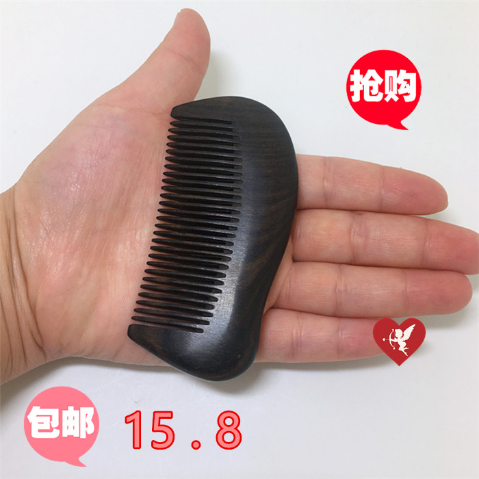 Mini pocket comb portable natural small sandalwood comb massage comb Sink Your Precious Treasure Green Sandalwood Comb Free Lettering