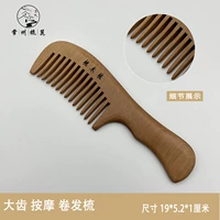 Упрощенное 06