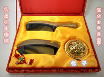 Changzhou specialty comb horn and green sandalwood comb mirror brocade box three-piece birthday commemorative gifts