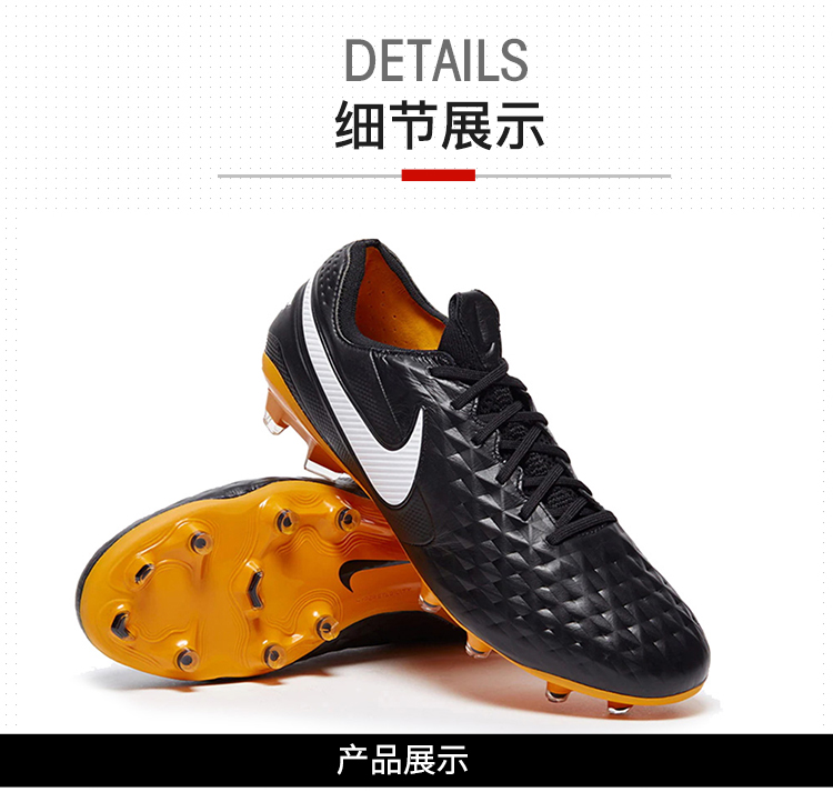 足球裝備店~Nike/Nike 傳奇8高端FG天然草訓練袋鼠皮足球鞋男CV3141-017
